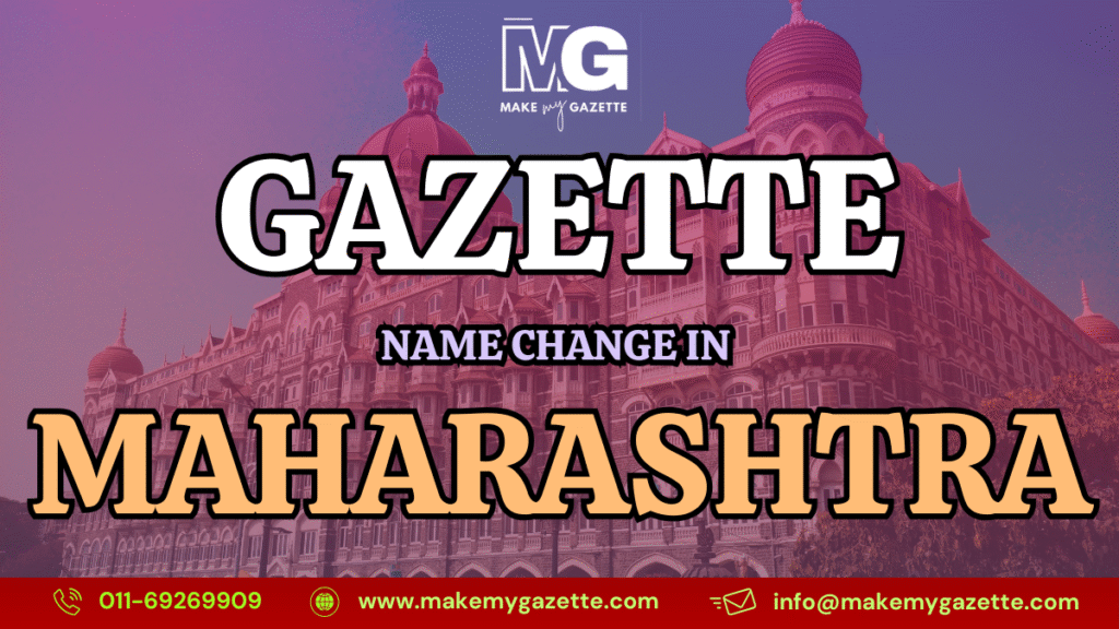 Name Change in Maharashtra