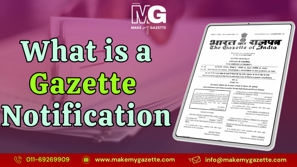 Gazette Notification